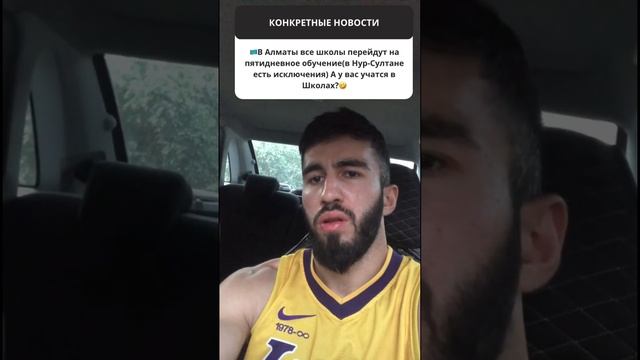 Новость дня #юмор #приколы #новости #озвучка #переозвучка #смешнаяозвучка смотреть онлайн