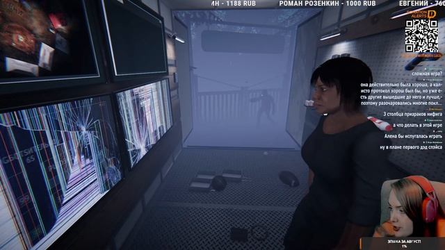 ?СНЯЛИ ПРИЗРАКА НА КАМЕРУ! Phasmophobia смотреть онлайн