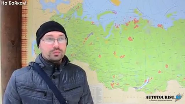 Автопутешествие "На Байкал!". Часть 2. Красноярск смотреть онлайн