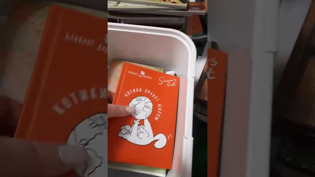 Чистые блокноты, мини-коллекция продолжение смотреть онлайн