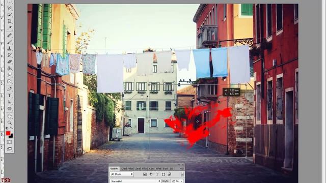 Adobe Photoshop Perspektíva Sk.Cz [PSD Tutorialy] смотреть онлайн