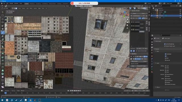 Blender 2.9 аддон строим тайлами.ч2 смотреть онлайн