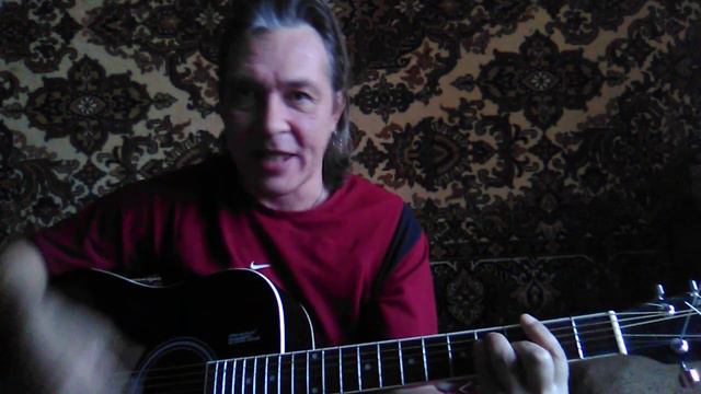 Егор Летов ( Никак не называется ) кавер смотреть онлайн