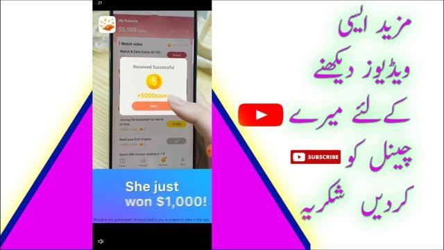 dice merge game daily earn 150$| withdraw jazzcash easypaisa смотреть онлайн