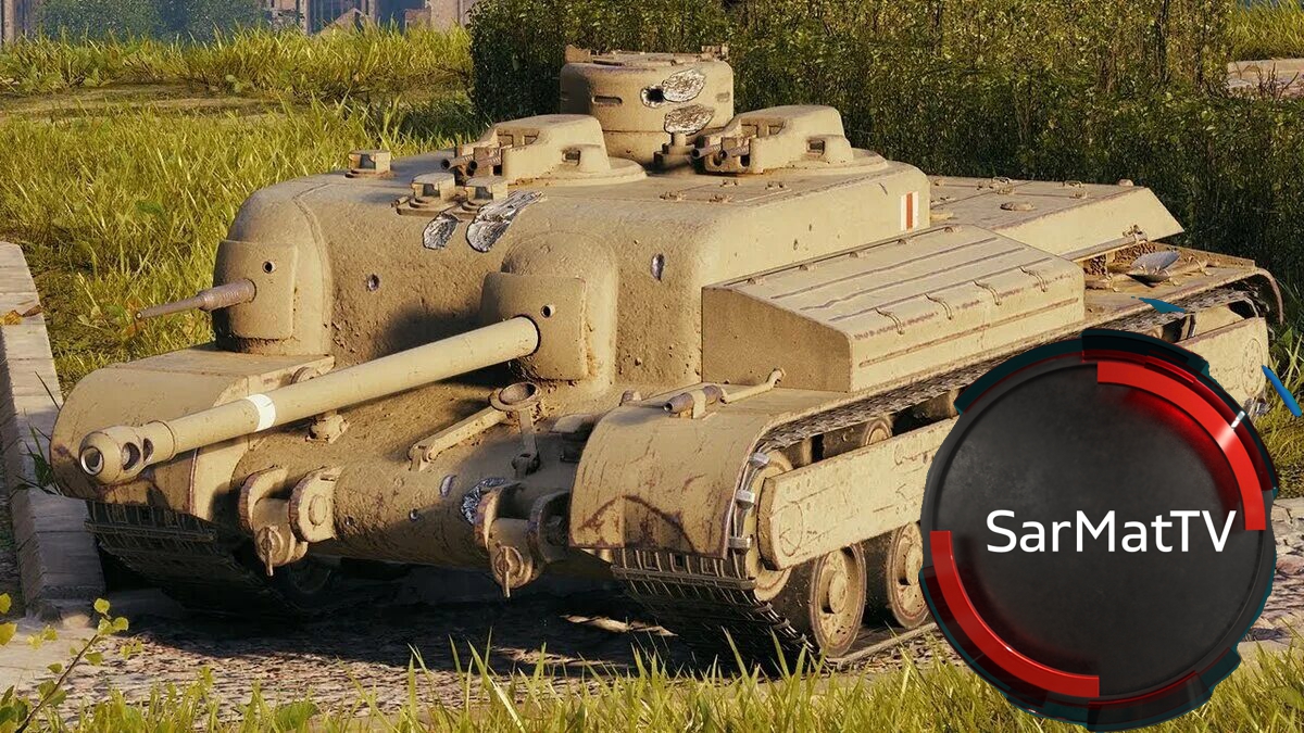Гайд. АТ8 ПТ нагиба. World of Tanks. смотреть онлайн
