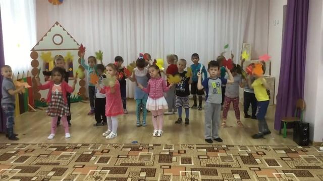 Осень раскрасавица смотреть онлайн