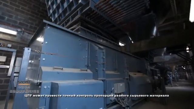 CBMI обзор проекта цементного завода Лафарж Ферзиково смотреть онлайн