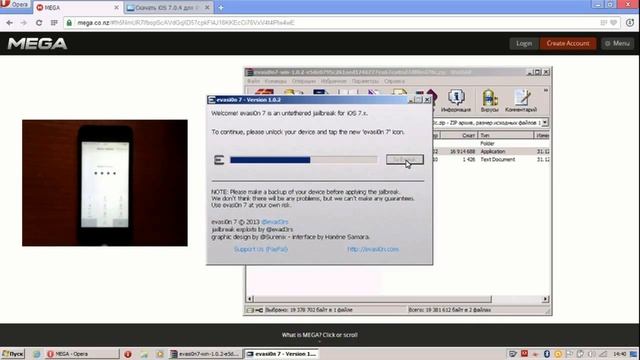 Установка jailbreak на ios 7 + восстановление из DFU. смотреть онлайн