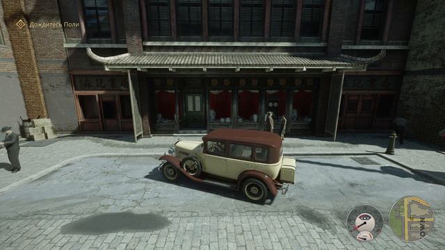 Mafia Definitive Edition не пыльная работа смотреть онлайн