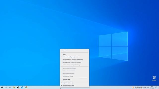 MBlauncher в автозагрузке - что это за программа? ? смотреть онлайн