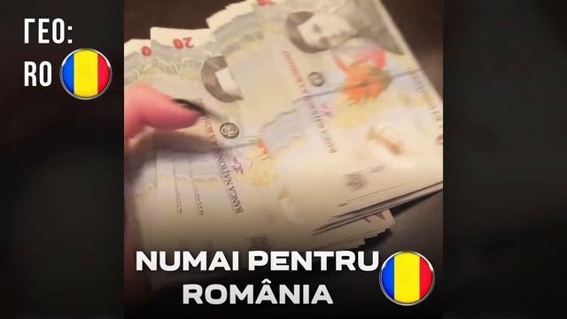 Гемблинг Креатив #20 смотреть онлайн