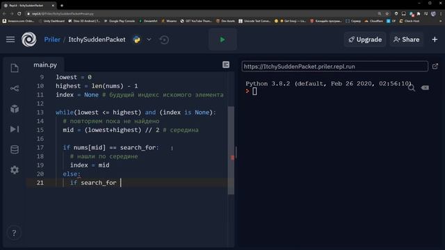 Python 5 алгоритмов для новичка! смотреть онлайн