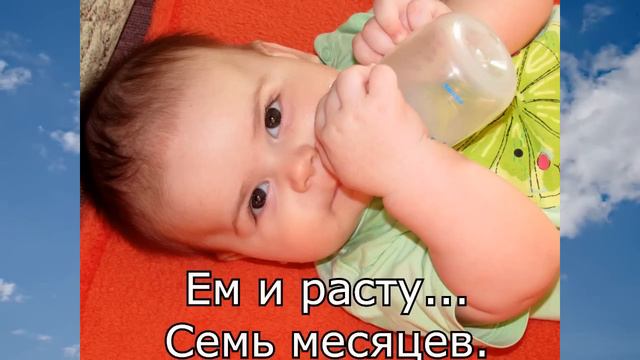 Поздравляем Никиту Сергеевича с первым годом жизни! смотреть онлайн