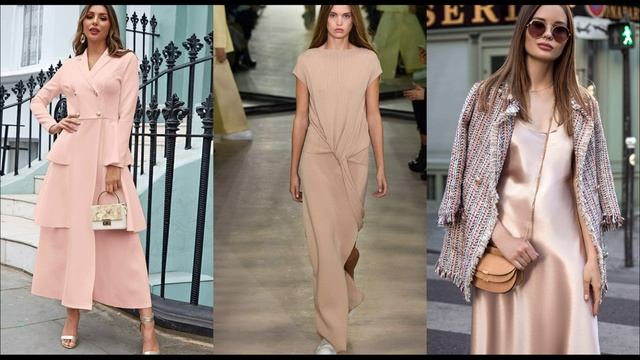 КАК ОДЕТЬСЯ ЭЛЕГАНТНО? ВДОХНОВЛЯЮЩИЙ АУТФИТ?