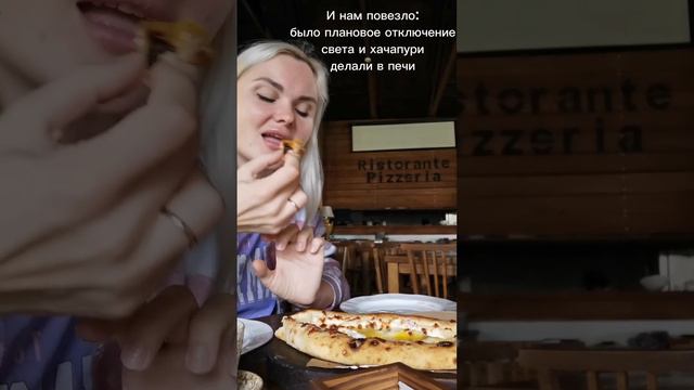 Новый Афон. АБХАЗИЯ 10.02.2024 пешая прогулка без туристического автобуса #абхазия #новыйафон смотреть онлайн