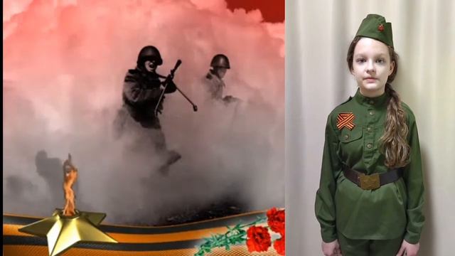 О Великой Победе устами детей...