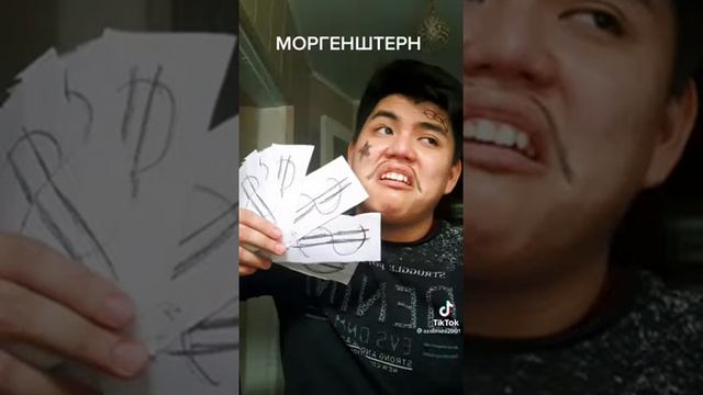 подпишись пж смотреть онлайн