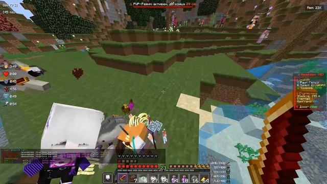 Пвп Фантайм мясорубка | PVP Funtime смотреть онлайн