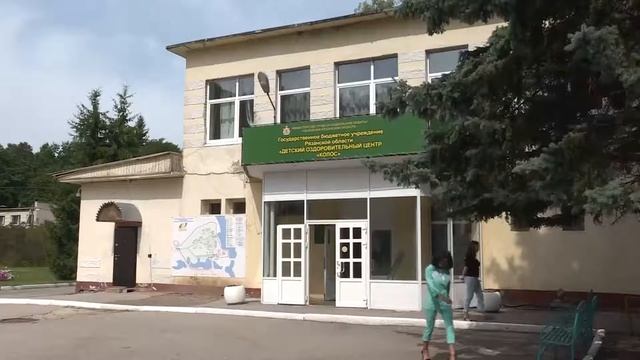 Компенсацию за детскую путевку можно получить до 1 октября смотреть онлайн