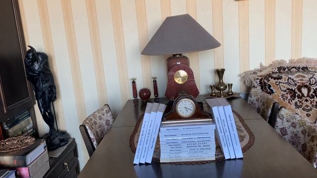 Простые стихи. Часть ССLXXII (2005) смотреть онлайн