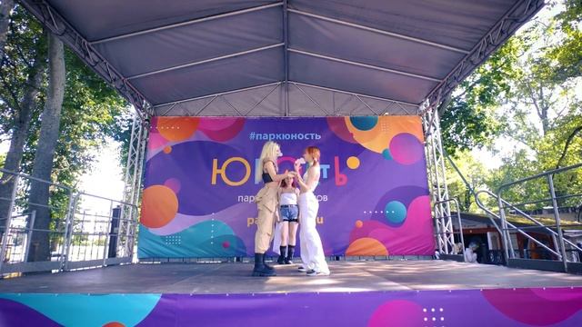 BLACKPINK - ‘Pink Venom’ MIRINAE B-Day of JDF Dance Cover смотреть онлайн