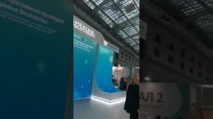городской форум профессионалов «Моя поликлиника»