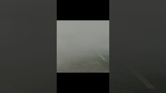 20230620_Взлет из Питера рейса S7 в Москву смотреть онлайн
