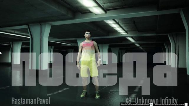 Стрим GTA 5 online! (02.07.15) #43 смотреть онлайн