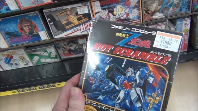 Hard Off Hunter #13 - Koganei смотреть онлайн