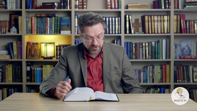 Числа. Глава 6. Андрей Десницкий. Библия смотреть онлайн