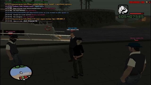 4 покупка яхты смотреть онлайн