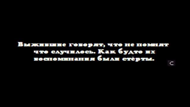 Sally.exe: Whisper Of Soul - Что будет, если потратить ВСЕ ЖИЗНИ в битве с Алисой? (на русском) смотреть онлайн