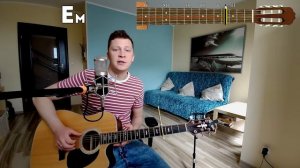 Горы по колено на гитаре (самый простой разбор для начинающих)