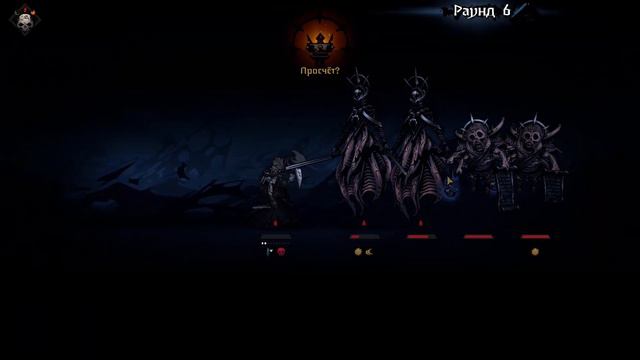 [НЕ] ОБЗОР Darkest Dungeon II смотреть онлайн
