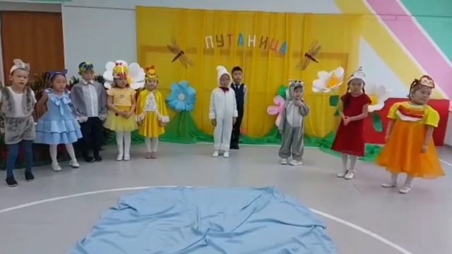 Старше-подготовительная группа. Корней Чуковский. Путаница. смотреть онлайн