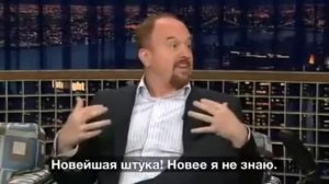 Луи Си Кей • О тех, кто постоянно ворчит