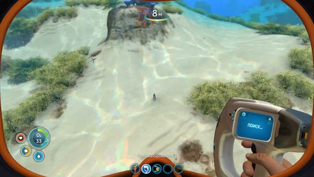 Subnautica: Начинаем выживать на неизвестной планете - Выживание #1 смотреть онлайн