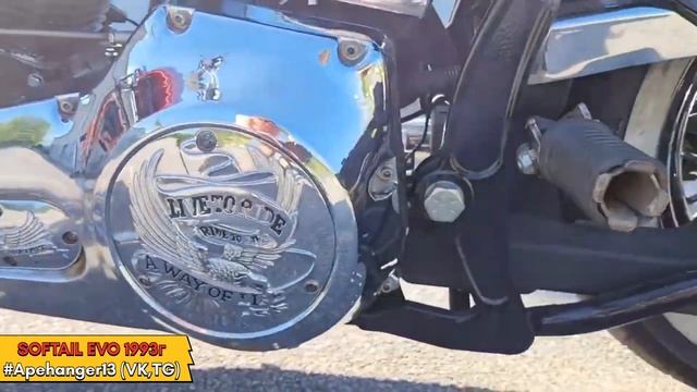 Harley-Davidson EVO 1340 Heritage Softail 1993 года выпуска смотреть онлайн