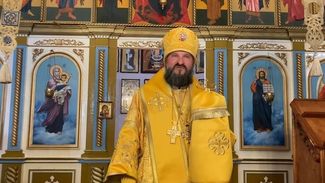 Проповедь епископа Слуцкого и Солигорского Евсевия. смотреть онлайн