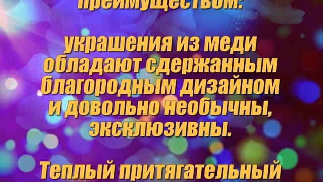 Медная свадьба 32 года со дня свадьбы ?? смотреть онлайн