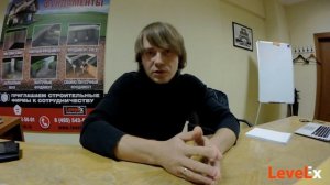 Трещины на поверхности бетона фундамента. Из-за чего появились и как избежать?