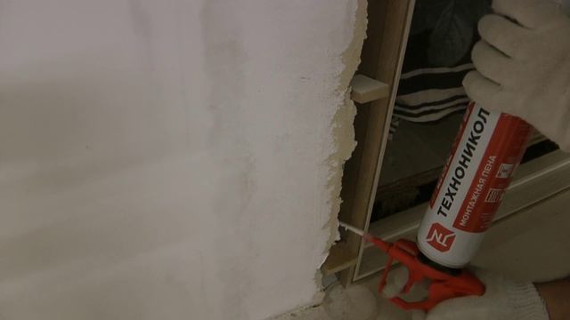 Самый дешевый пистолет для монтажной пены с 6 насадками смотреть онлайн