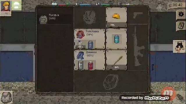 Обзор игры "Mini Dayz" смотреть онлайн