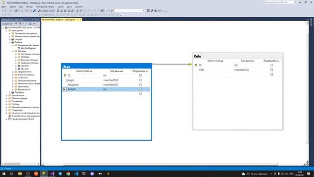 Урок по WPF 6: Добавление данных в БД. | WPF смотреть онлайн