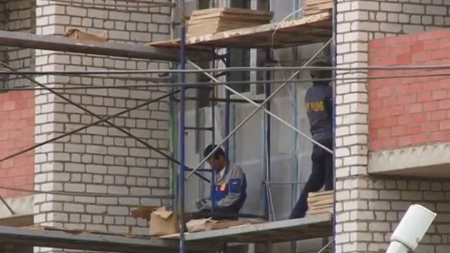 Поздравления с днем строителя смотреть онлайн