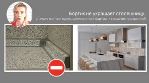 КАК ИЗ РЕМОНТА СДЕЛАТЬ УЮТНЫЙ ИНТЕРЬЕР