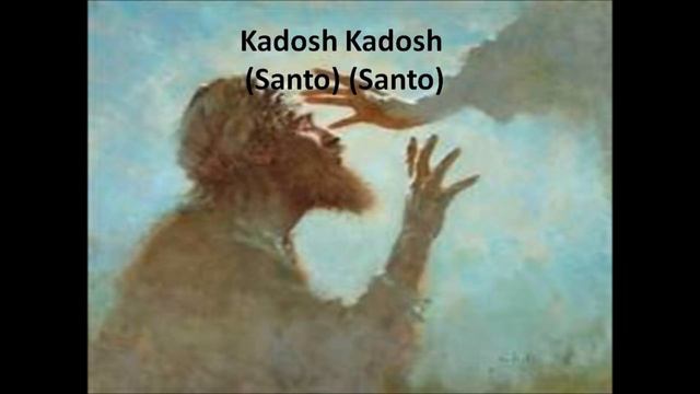Santo (Kadosh) - Hebraico Canção Messiânica com letras em português смотреть онлайн