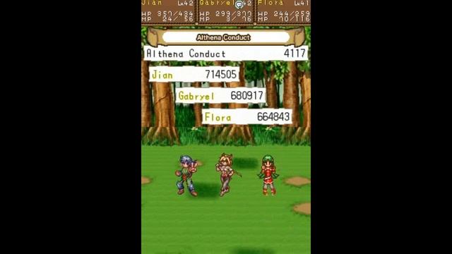 Lunar Dragon Song (NINTENDO DS) Part 18 FINALE смотреть онлайн
