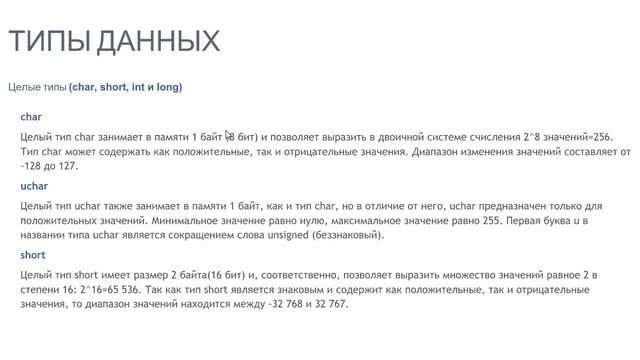 Установка и старт mql5 смотреть онлайн