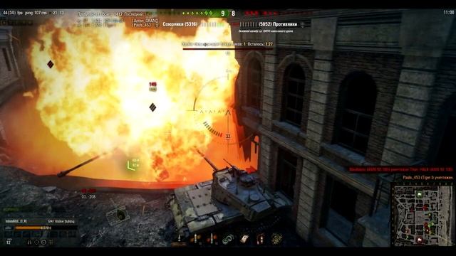 M41 Walker Bulldog Бешеная собака смотреть онлайн